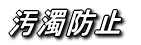 Y{B